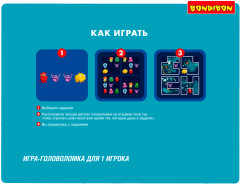 Игра настольная «Монстры прятки» - Фото 7
