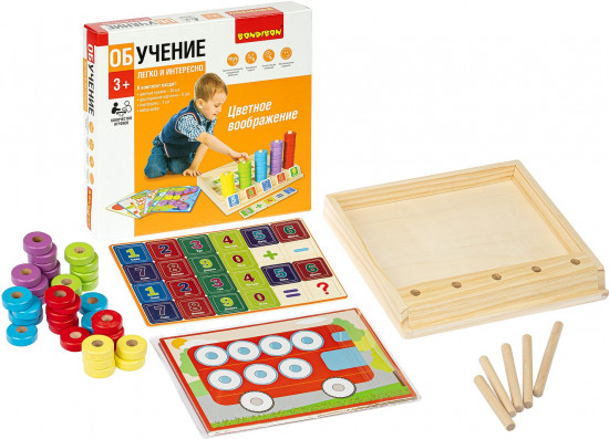 Игра «Цветное воображение»