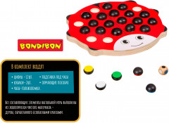 Игра развивающая «Найди меня!» - Фото 6