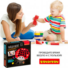 Игра развивающая «Найди меня!» - Фото 11