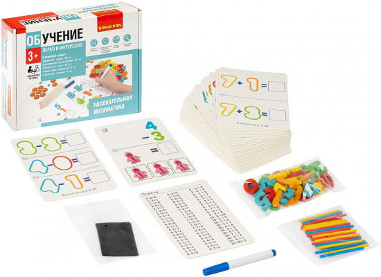 Игра «Увлекательная математика»