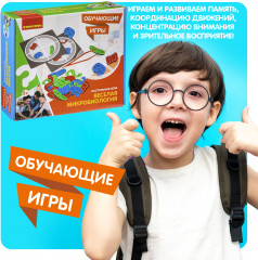 Игра настольная «Веселая микробиология» - Фото 10