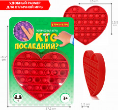 Игра настольная «Кто последний?» - Фото 5