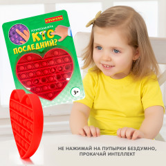 Игра настольная «Кто последний?» - Фото 7