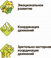 Игра настольная «Кто последний?» - Фото 8