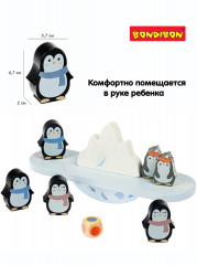 Игра развивающая «Лови волну» - Фото 6