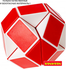 Головоломка «Змейка» - Фото 6