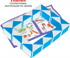 Головоломка «Змейка» - Фото 5