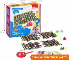 Игра настольная «Найди кота» - Фото 4
