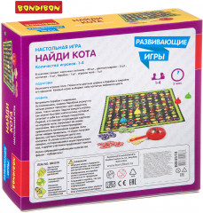 Игра настольная «Найди кота» - Фото 10