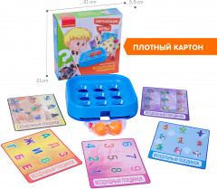 Игра настольная «Воздушный поединок» - Фото 7