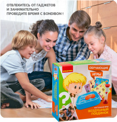 Игра настольная «Воздушный поединок» - Фото 11