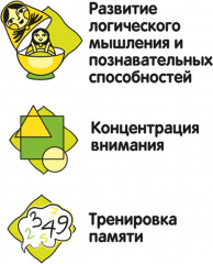 Игра настольная «Умный калейдоскоп» - Фото 8