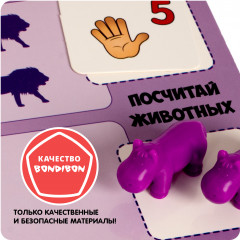 Набор счетный «Животные» - Фото 7