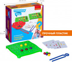 Игра настольная «Попробуй повтори» - Фото 5