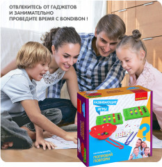 Игра настольная «Попробуй повтори» - Фото 10