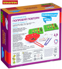 Игра настольная «Попробуй повтори» - Фото 11