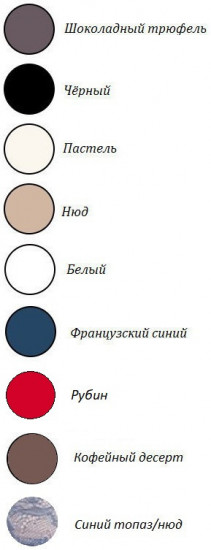 Трусы-слип женские