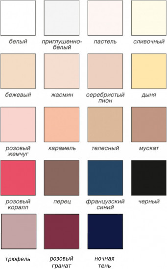 Грация корректирующая