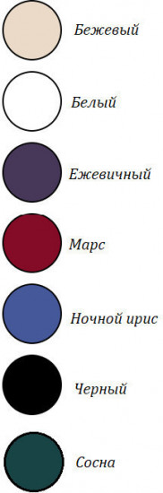 Бюстгальтер