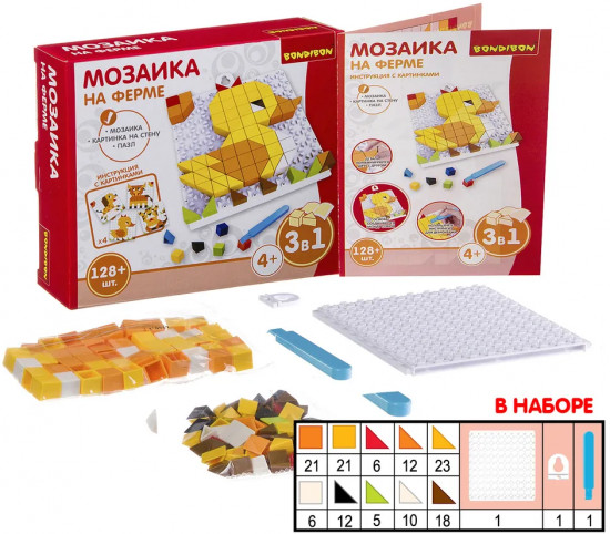 Мозаика «На ферме»