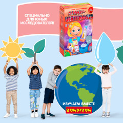 Набор для опытов «Мини-центрифуга» - Фото 7