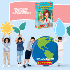 Набор для опытов «Познавательная анатомия» - Фото 7