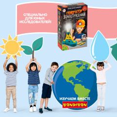 Набор для опытов «Генератор землетрясений» - Фото 8