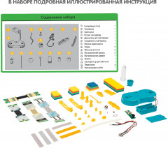 Набор для опытов «Генератор землетрясений» - Фото 9
