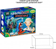 Микроскоп «Древний мир: Динозавры» - Фото 3