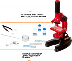 Микроскоп «Древний мир: Динозавры» - Фото 4