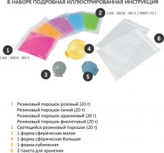 Набор для опытов «Мини-лаборатория: Мячи-прыгуны» - Фото 7