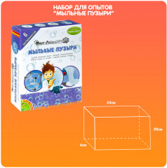 Набор для опытов «Мыльные пузыри» - Фото 3