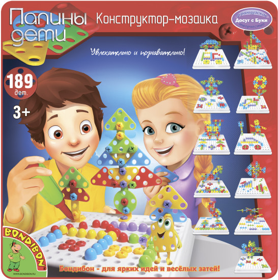 Конструктор-мозаика «Папины дети»
