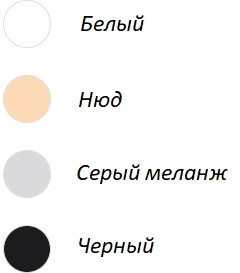 Трусы-слип женские