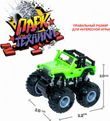 Джип инерционный - Фото 4