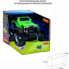 Джип инерционный - Фото 9