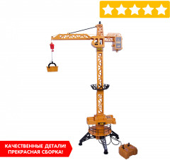 Набор игровой «Башенный кран» - Фото 7