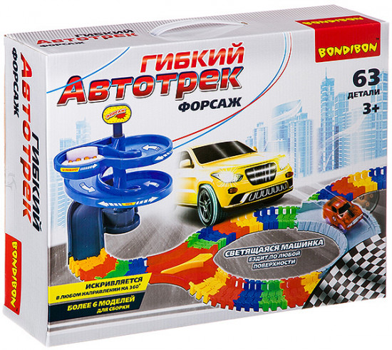Набор игровой «Форсаж»