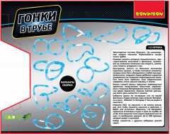 Набор игровой «Гонки в трубе» - Фото 9