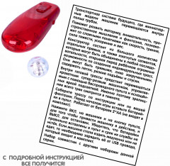 Набор игровой «Гонки в трубе» - Фото 4