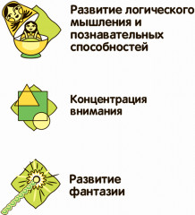 Набор игровой «Гонки в трубе» - Фото 8