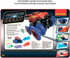 Набор игровой «Канатный трек. Трюкач» - Фото 13