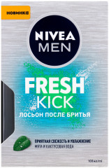 Лосьон после бритья «Fresh Kick» - Фото 1