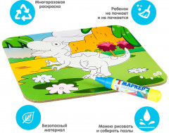 Раскраска-пазл многоразовая «Тираннозавр» - Фото 2