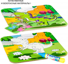 Раскраска-пазл многоразовая «Тираннозавр» - Фото 6