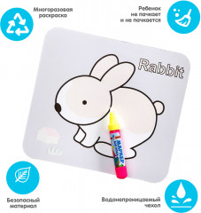 Раскраска-пазл многоразовая «Кролик» - Фото 1