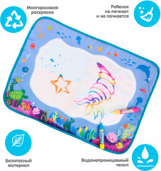 Коврик для рисования водой «Море» - Фото 1