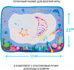Коврик для рисования водой «Море» - Фото 3
