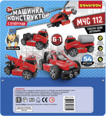 Машина-конструктор «МЧС» - Фото 8